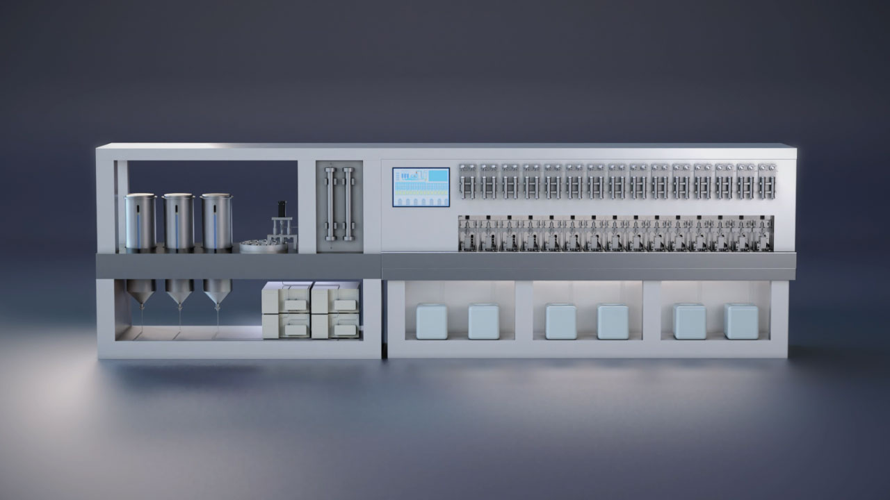 组合中药检测平台