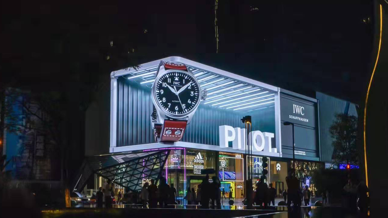 裸眼3d动画优势