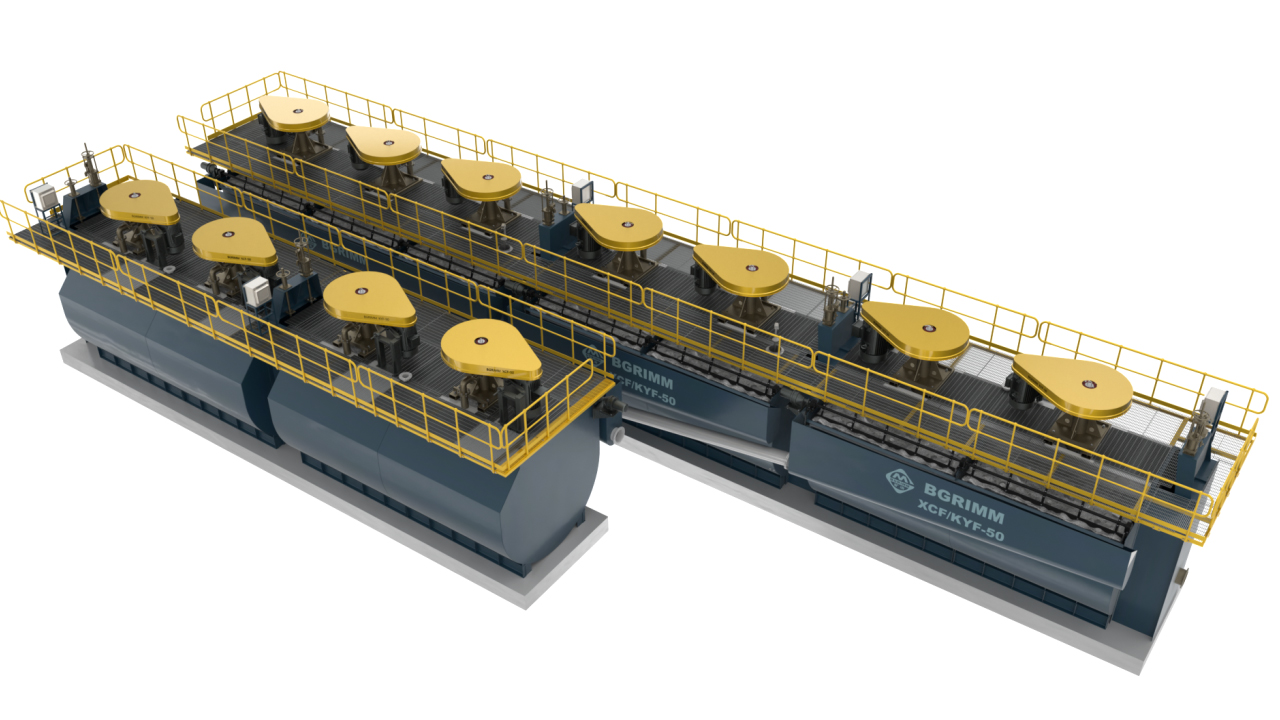 矿冶浮选机动画案例